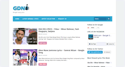 Desktop Screenshot of gdn8.com