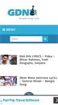 Mobile Screenshot of gdn8.com